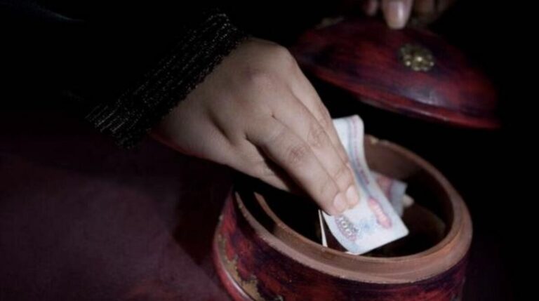 UAE Imposes Fines of $136,000 for Illegal Donation Collection