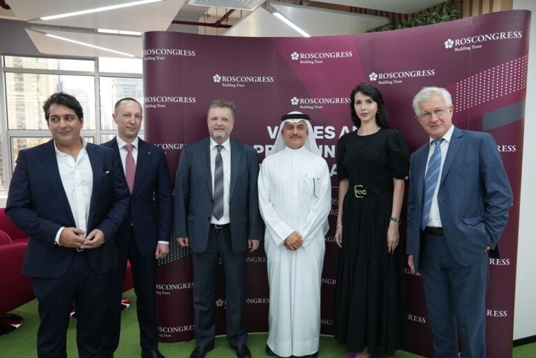 World of Opportunities Forum: Program and Speakers Announced World of Opportunities