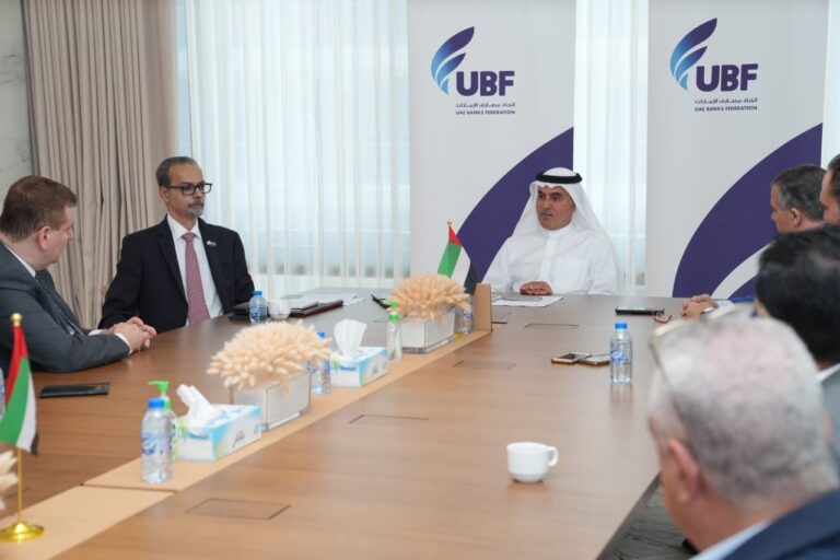 Consumer Confidence in UAE Banking Rises to 90%