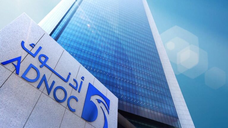 ADNOC Expands Global Footprint with 10% Equity Stake in Mozambique LNG Development ADNOC Expands Global Footprint with 10% Equity Stake in Mozambique LNG Development