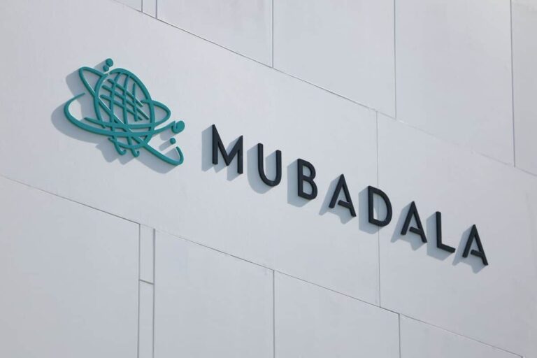 Mubadala Capital to Invest $13.5B in Brazilian Biofuels Mubadala Capital to Invest $13.5B in Brazilian Biofuels