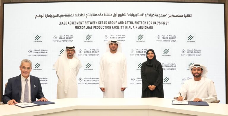 KEZAD Group and Astha Biotech Sign $12M Algae Facility Lease