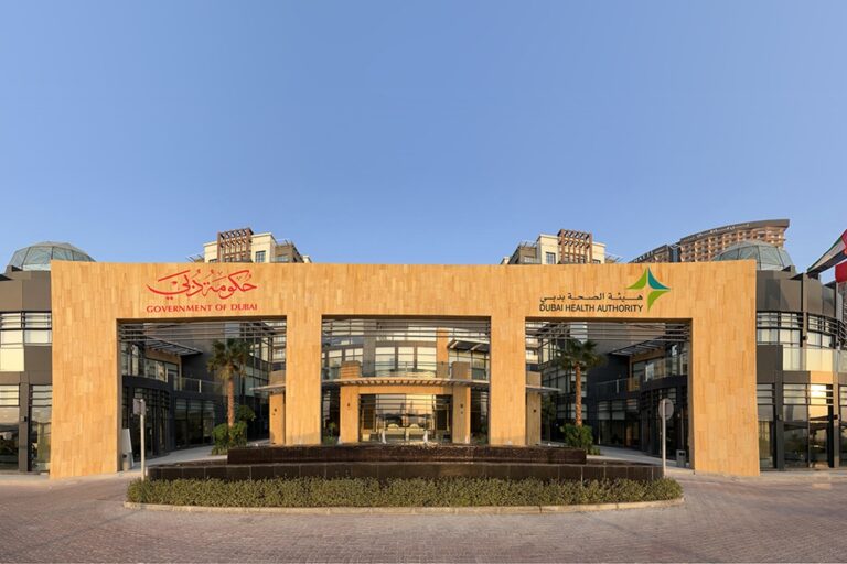 Kerala Startup Metanoa Integrates with Dubai's NABIDH for Autism & Learning Disorders