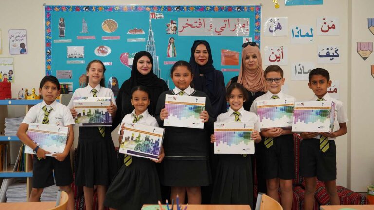 MBRF Smart Reading Library Bags UAE 2024