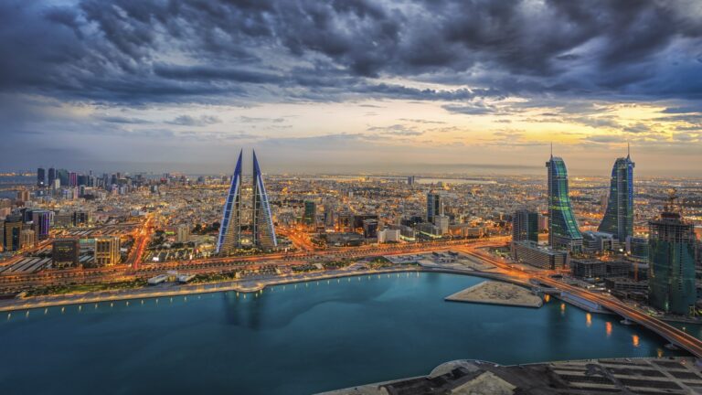 Bahrain Rises to 21st in Global Competitiveness Ranking