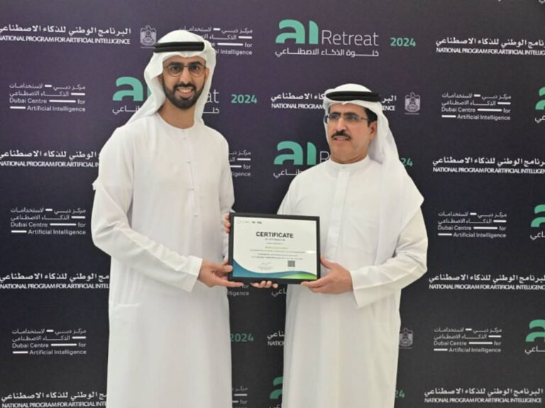 Arada's $400M Sukuk Oversubscribed 3.5 Times