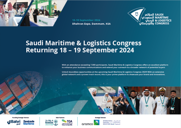 Saudi Maritime & Logistics Congress 2024 in Dammam