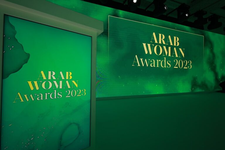 Arab Woman Awards 2024: Nominations Now Open Arab Woman Awards 2024: Nominations Now Open