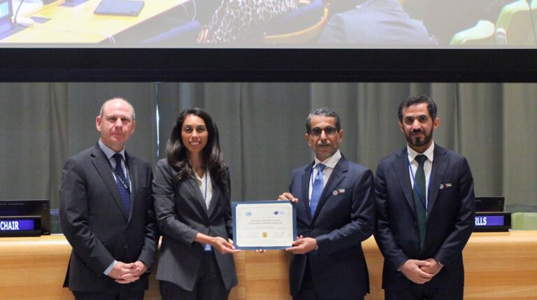 Abu Dhabi Fund for Development Wins UN SIDS Partnerships Award 2024