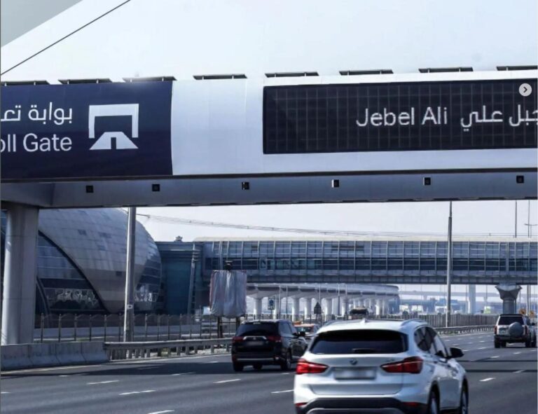 Dubai: Salik Violators Face Up to Dh10,000 Annual Fine Under Updated Toll Terms Dubai: Salik Violators Face Up to Dh10,000 Annual Fine Under Updated Toll Terms