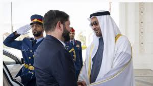 UAE and Chile Ink Major Economic Partnership Deal UAE and Chile Ink Major Economic Partnership Deal