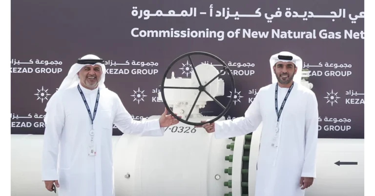 KEZAD Launches State-of-the-Art Natural Gas Network for Clients