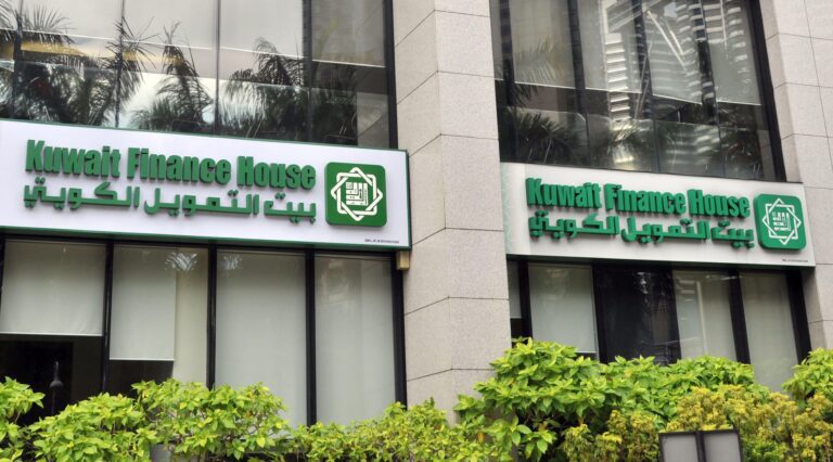 KFH Sells Stake in Sharjah Bank for AED 1.3B Kuwait Financial House