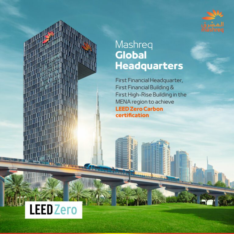 JLL and Mashreq Attain LEED Zero Carbon Status JLL and Mashreq Attain LEED Zero Carbon Status