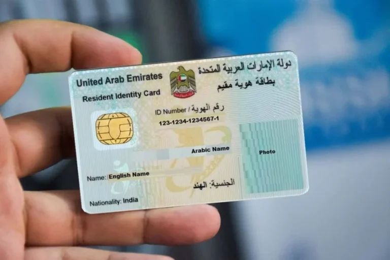 ICP urges UAE residents to renew residency and Emirates ID promptly