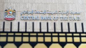UAE Central Bank’s Gold Reserves Hit $5.6B in May 2024 UAE Central Bank's Gold Reserves Hit $5.6B in May 2024