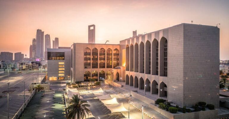 UAE Central Bank Cuts Base Rate by 50 Points