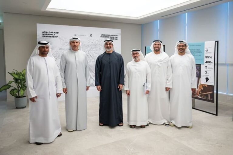 Mubadala and Aldar Announce $8.2bn Abu Dhabi Developments Mubadala and Aldar Announce $8.2bn Abu Dhabi Developments