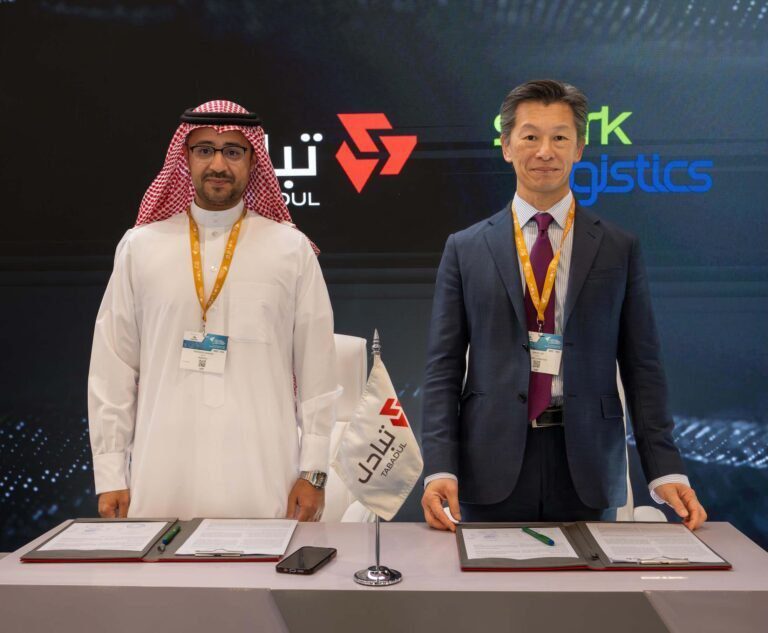 Tabadul-Energy City Logistics Company MoU signing ceremony