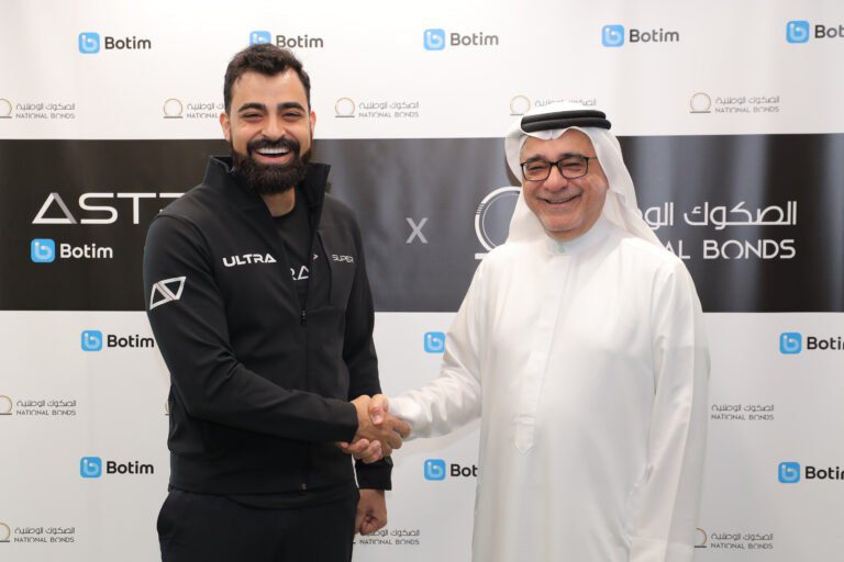 Astra Tech and National Bonds Streamline UAE Savings