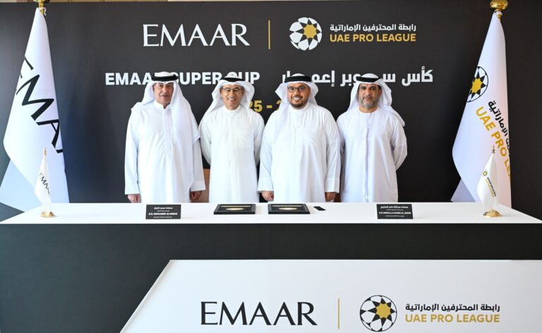 Emaar to Sponsor UAE Super Cup