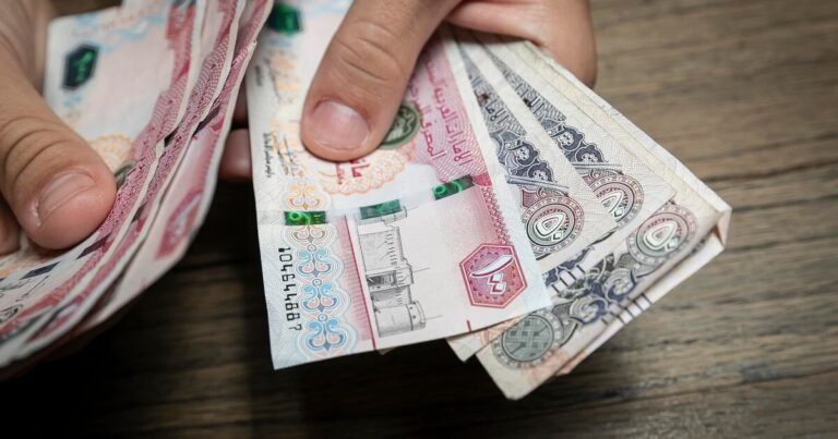 UAE’s Islamic Treasury Bonds Auction Draws Dhs7.2bn in Bids