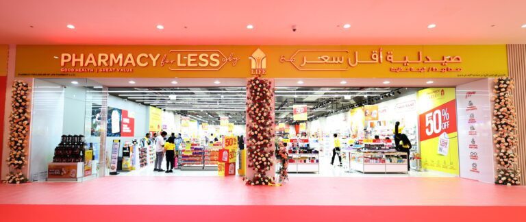 LIFE Pharmacy Launches ‘Pharmacy for LESS’ Initiative LIFE Pharmacy Launches ‘Pharmacy for LESS’ Initiative