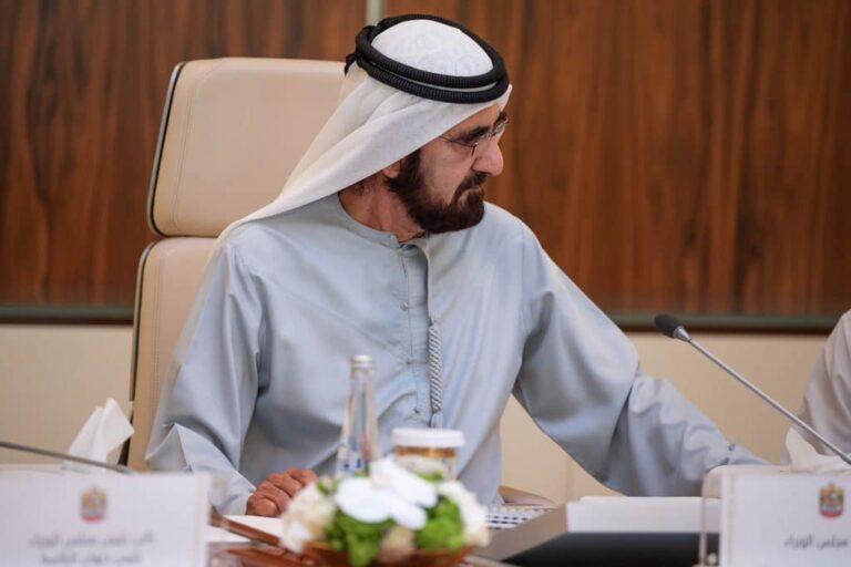 UAE Cabinet Approves Historic AED 71.5B Budget for 2025