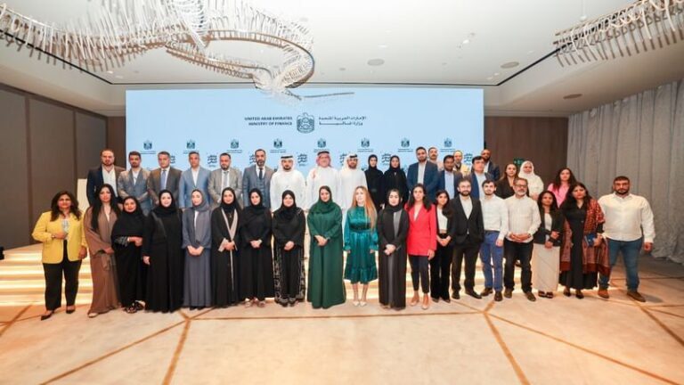 Ministry of Finance Hosts Financial Media Forum