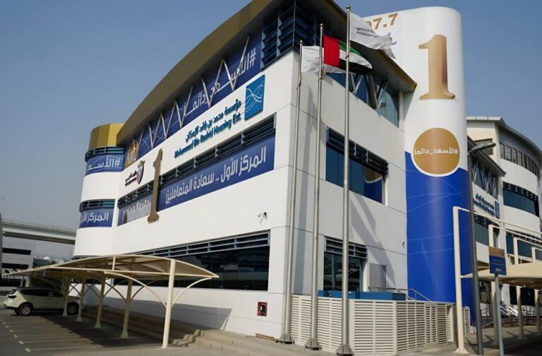 MBRHE Launches Campaign for Sustainable Future Housing MBRHE Launches Campaign for Sustainable Future Housing