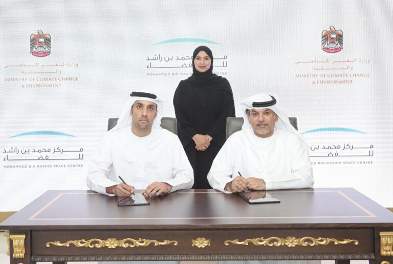 The Ministry of Climate Change and Environment (MOCCAE) has signed a Memorandum of Understanding (MoU) with the Mohammed Bin Rashid Space Centre (MBRSC) to collaborate on environmental data and geospatial mapping.