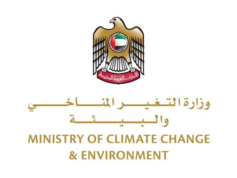 UAE Launches Extended Producer Responsibility Framework UAE Launches Extended Producer Responsibility Framework