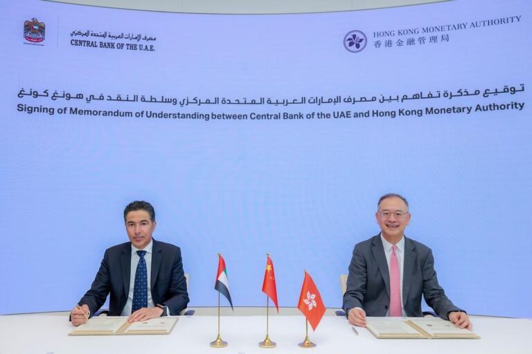 CBUAE And HKMA Expand Financial Market Collaboration The Central Bank of the UAE (CBUAE) and the Hong Kong Monetary Authority (HKMA) held their second bilateral meeting in Hong Kong, strengthening ties between their financial sectors. The meeting, attended by Saif Humaid Al Dhaheri from the CBUAE and Stanley Chan from the HKMA, built on discussions initiated during their first meeting in Abu Dhabi in May 2023.