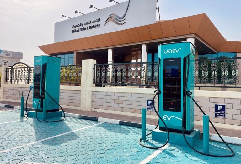 UAE Introduces Electric Vehicle Charging Tariffs for 2025