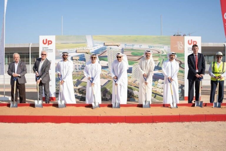 Union Properties Unveils ‘Takaya’ Project In Dubai Motor City
