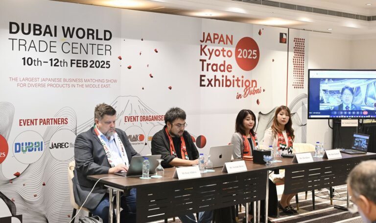 Dubai to Host 2nd Japan Kyoto Trade Exhibition in February 2025