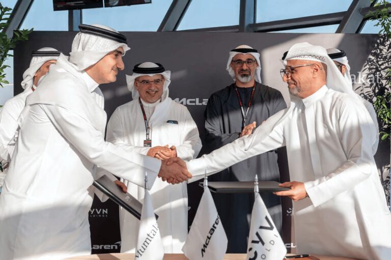 Abu Dhabi’s CYVN Holdings to Acquire McLaren Automotive Business Abu Dhabi’s CYVN Holdings to Acquire McLaren Automotive Business