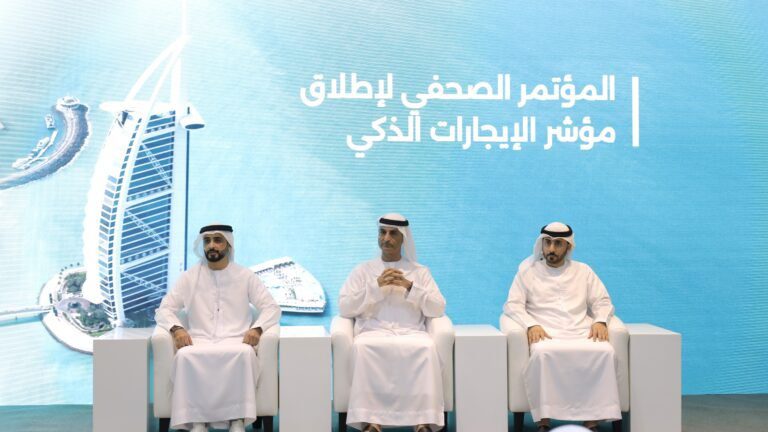 Dubai Land Department Launches AI-Powered Smart Rental Index to Transform Real Estate Transparency Dubai Land Department Introduces AI-Powered Smart Rental Index
