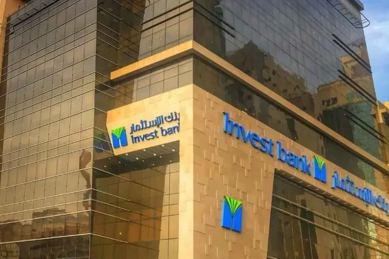 Sharjah Transfers 20% Stake In Invest Bank To Security Fund Sharjah Transfers 20% Stake In Invest Bank To Security Fund