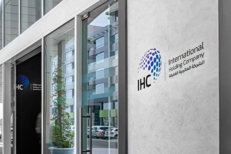 IHC Posts AED 25.7B Net Profit for 2024