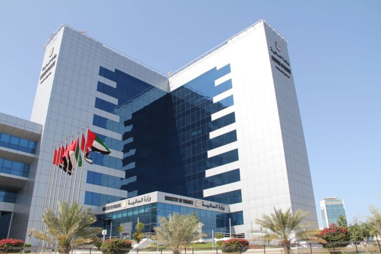 Ministry Of Finance Joins WGS 2025 With Dynamic Agenda