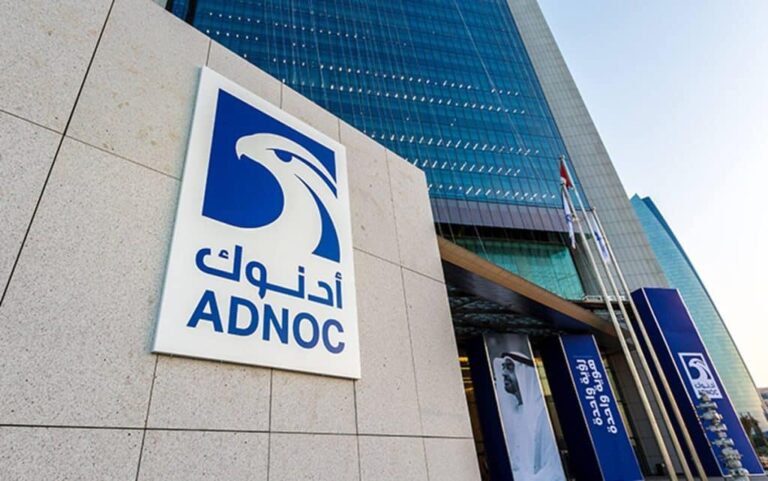ADNOC Makes First Dubai Crude Purchase via Platts Pricing
