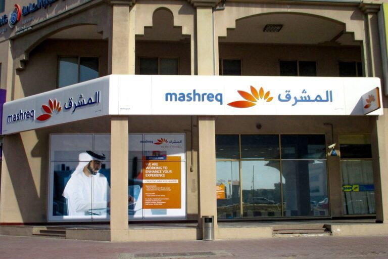 UAE’s Mashreq Bank to Launch Digital Retail Banking in Pakistan