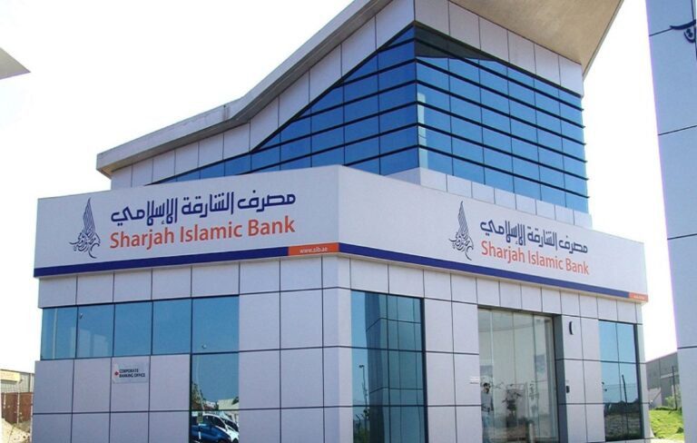 Sharjah Islamic Bank Approves AED 458.7M Dividend