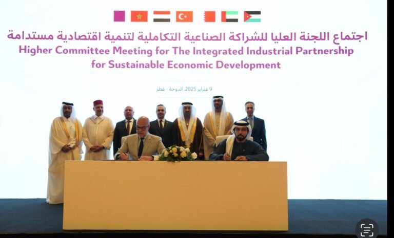 Dubai Investments Signs 2 Key MOUs as Part of MoIAT’s Regional Industrial Partnership