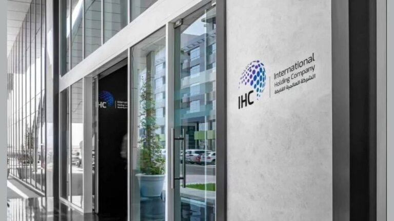 IHC Reports Strong 2024 Results with 54.4% Revenue Growth