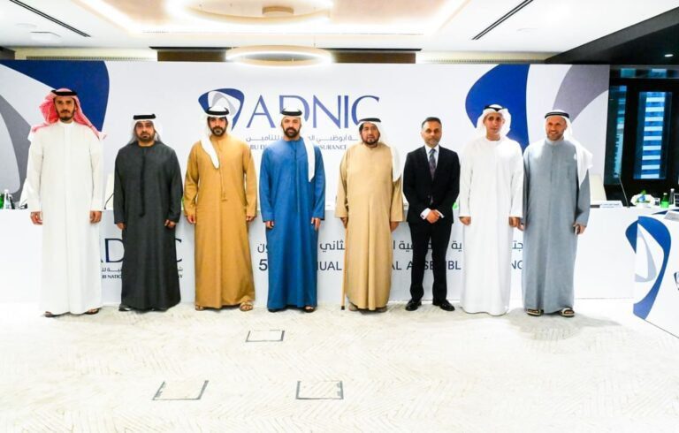 ADNIC Shareholders Approve 45% Cash Dividends