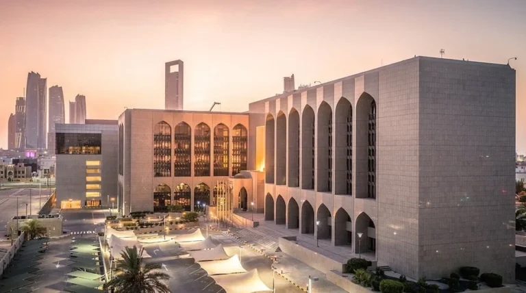 UAE Central Bank keeps interest rates steady at 4.40% to support economic stability.