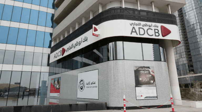 S&P Upgrades ADCB to ‘A+’ for Strong Finances S&P upgrades ADCB to ‘A+’ credit rating, citing strong financial performance.