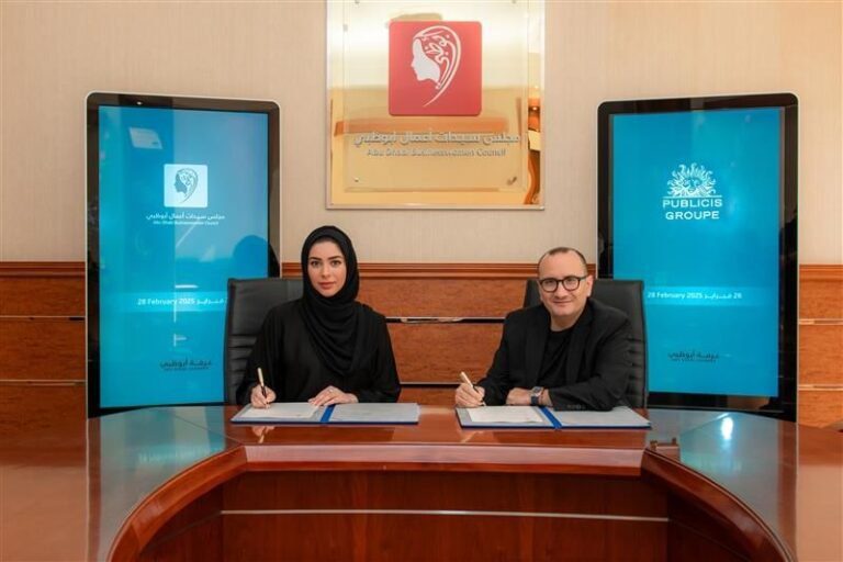 ADBC, Publicis Launch Ra’idah for Women Entrepreneurs